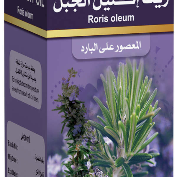 تاكت زيت اكليل الجبل