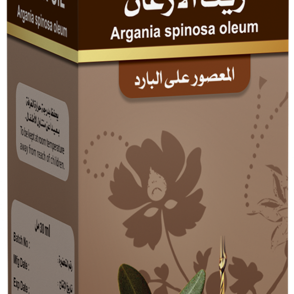 تاكت زيت الأرغان