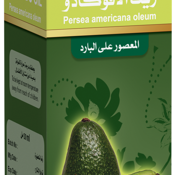 تاكت زيت الأفوكادو