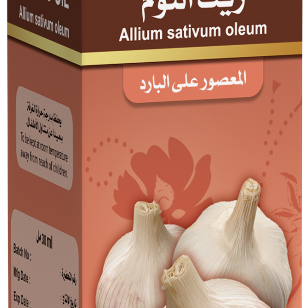 تاكت زيت الثوم