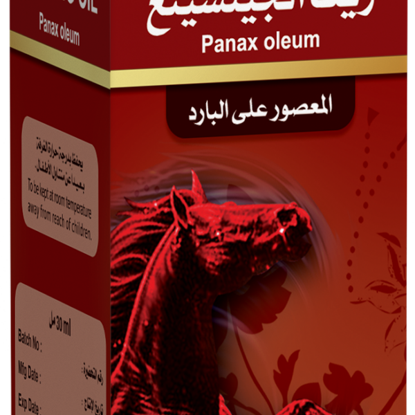 تاكت زيت الجينسينغ