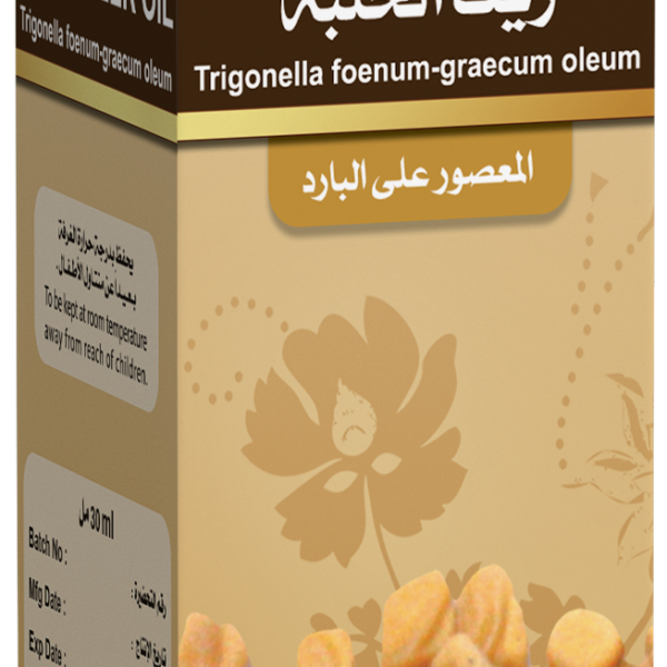 تاكت زيت الحلبة