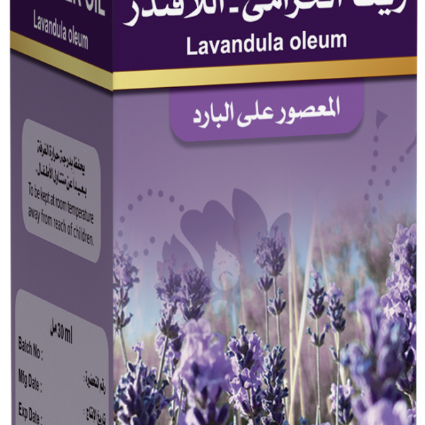 تاكت زيت الخزامى - اللافندر