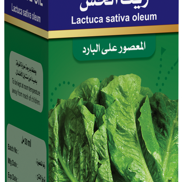 تاكت زيت الخس