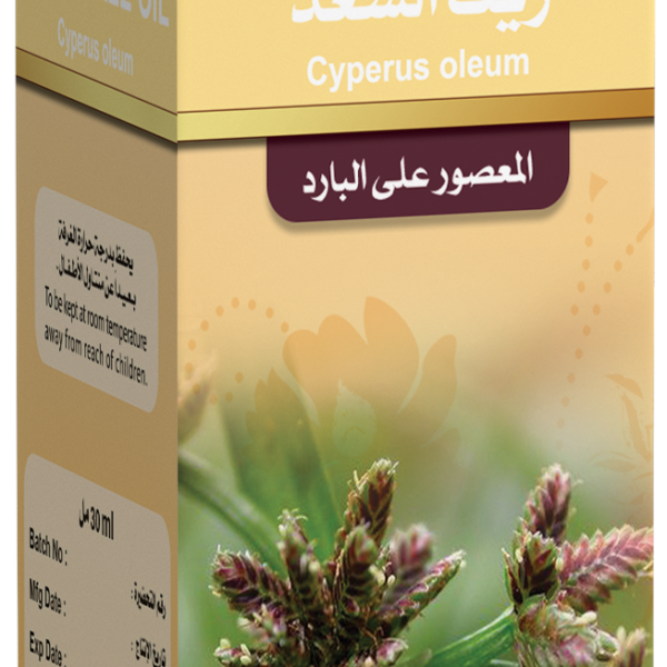 تاكت زيت السعد