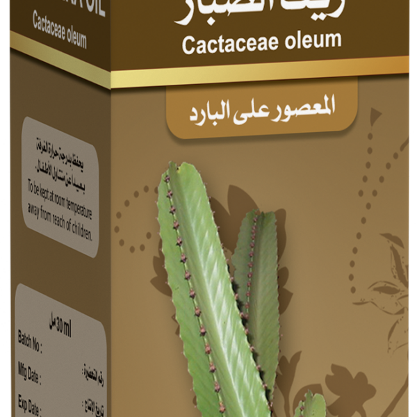 تاكت زيت الألوفيرا