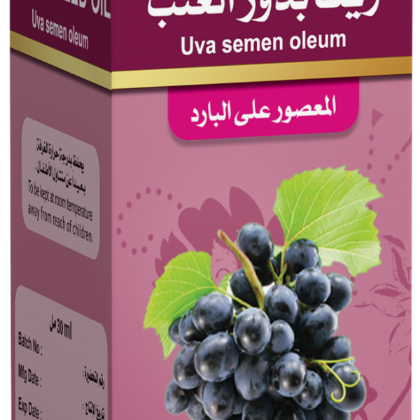 تاكت زيت بذور العنب