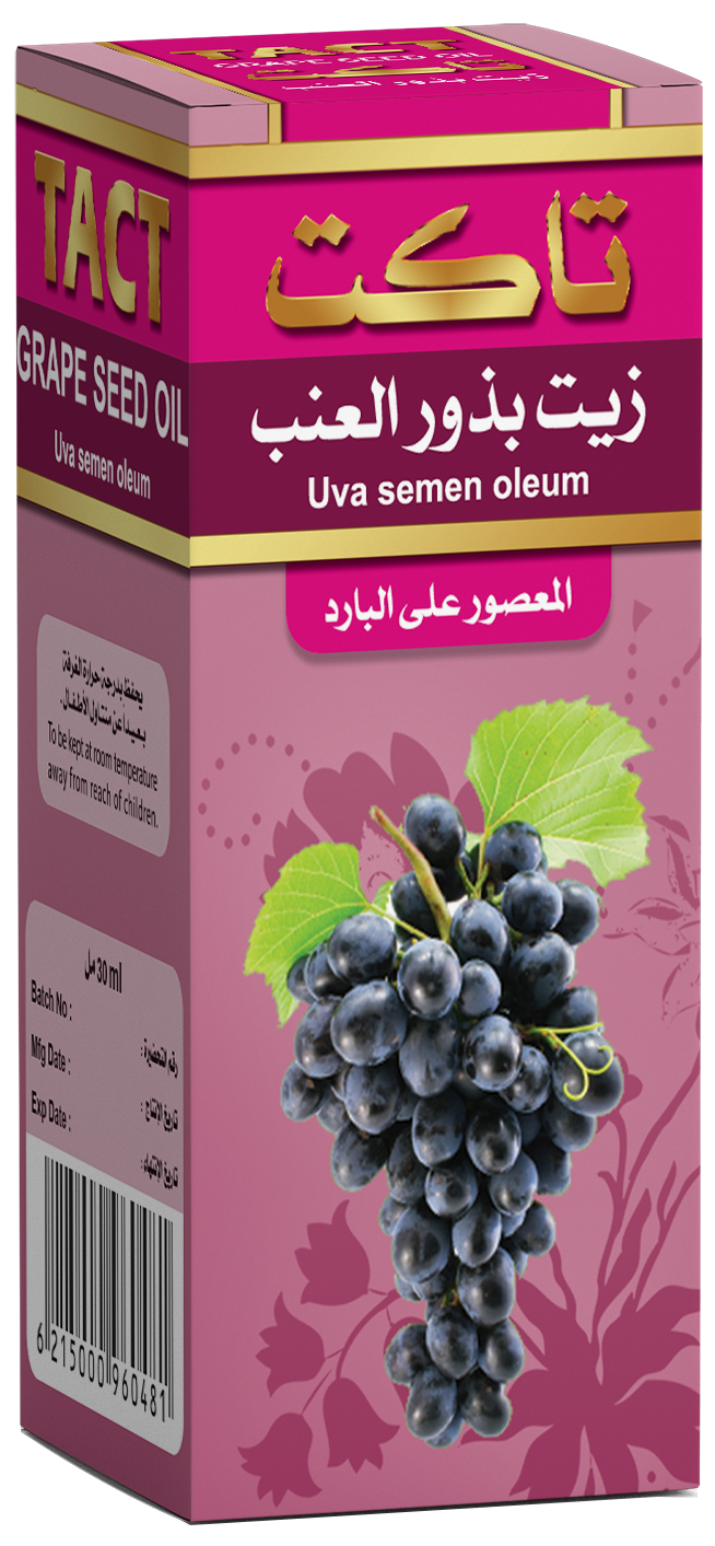 زيت العنب تاكت زيت بذور العنب - Image 1