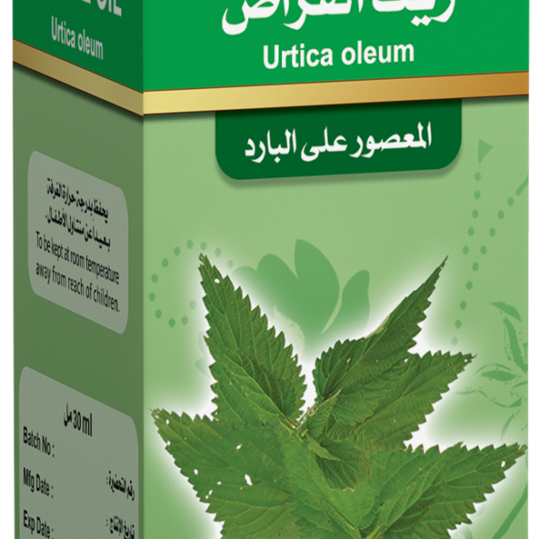 تاكت زيت القراص