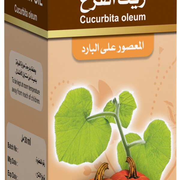 تاكت زيت القرع