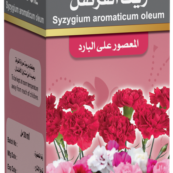 تاكت زيت القرنفل