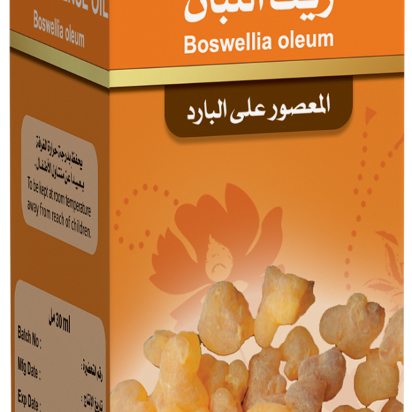 تاكت زيت لبان الذكر