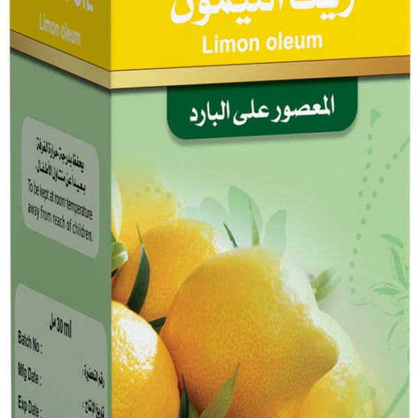 تاكت زيت الليمون