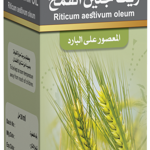 تاكت زيت جنين القمح