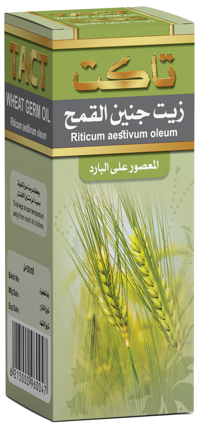 زيت جنين القمح تاكت زيت جنين القمح - Image 1