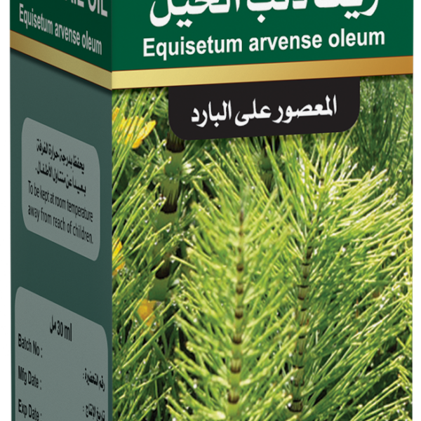 تاكت زيت ذنب الخيل