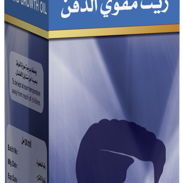 تاكت زيت مقوي الذقن