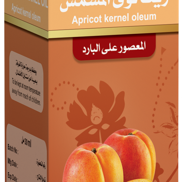 تاكت زيت نوى المشمش