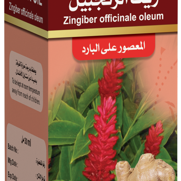 تاكت زيت الزنجبيل